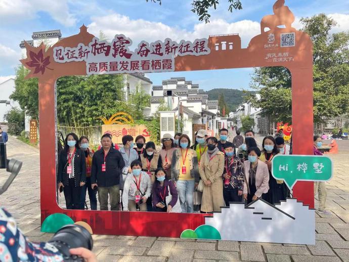 栖霞山欢乐谷最新消息,科技盛宴,未来体验