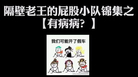 木清竹阮瀚宇最新更新1,日常小确幸的温暖传递