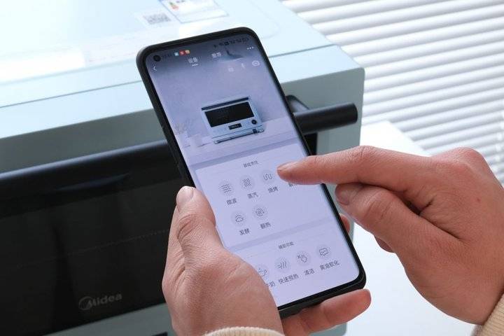 冷水江王升永最新消息,科技新品震撼登场,开启智能生活新纪元