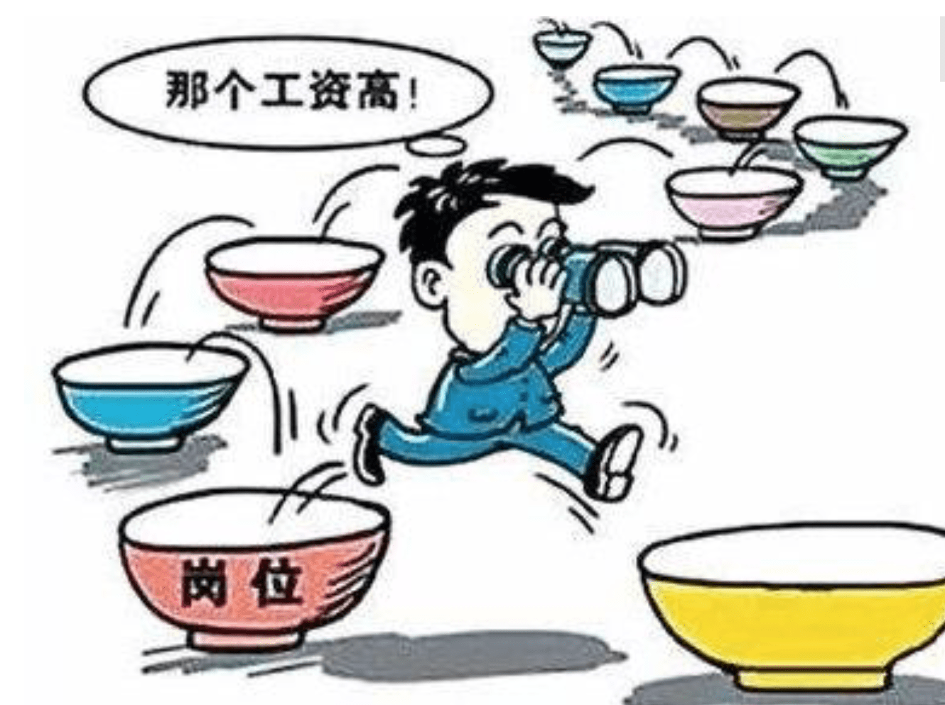 最新厕拍系列2大学厕拍,学习、变化与自信的奇妙旅程