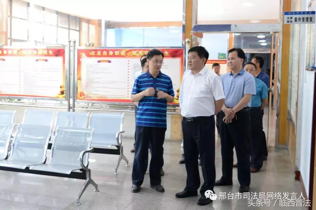 邢台市公证处最新地址,一站式法律服务指南