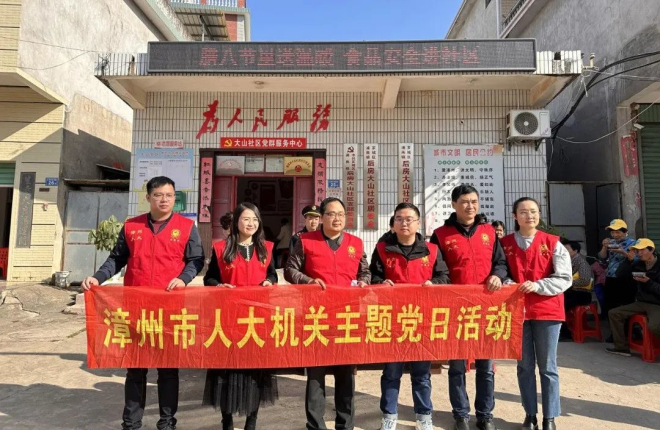 湛江市原民师最新消息,老友重逢的温馨日常