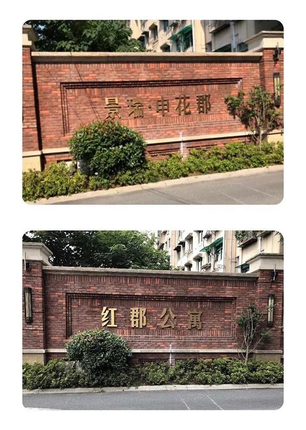 德信大家钱江府最新价格住浙网,探索自然美景,寻找内心平静之旅