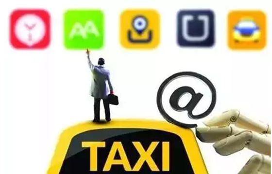 无锡市网约车最新消息及其影响,观点论述