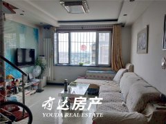 玉田二手房最新信息网全面解析,你的理想家园在这里等你!