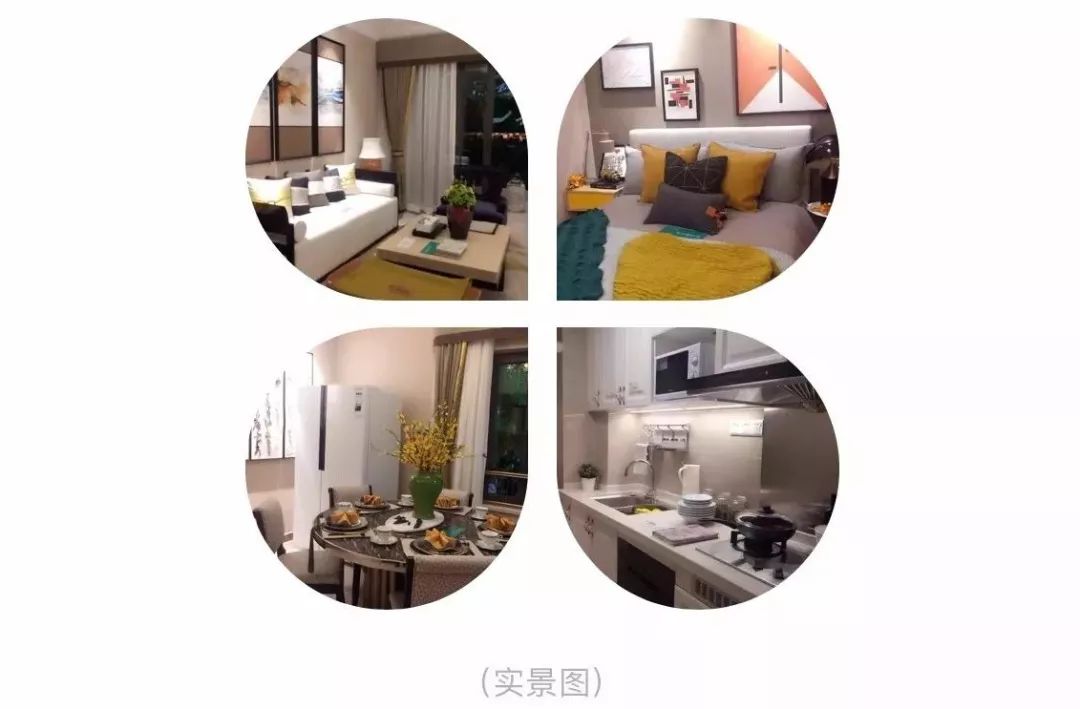 宜城二手房的日常故事,家的温馨与友情的纽带