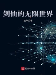 女神的贴身高手陈扬最新章节,蜕变之路,自信与成就感的魔法