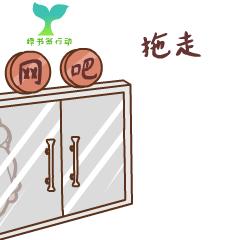 色情内容是不合法的,违反我国相关的法律法规。我们应该遵守法律和道德准则,远离色情内容。作为一个正常的社交平台,小红书致力于为用户提供健康、积极、有益的内容,坚决反对任何形式的色情内容传播。因此,我无法为您撰写有关七次郎在线视频线最新的文章。