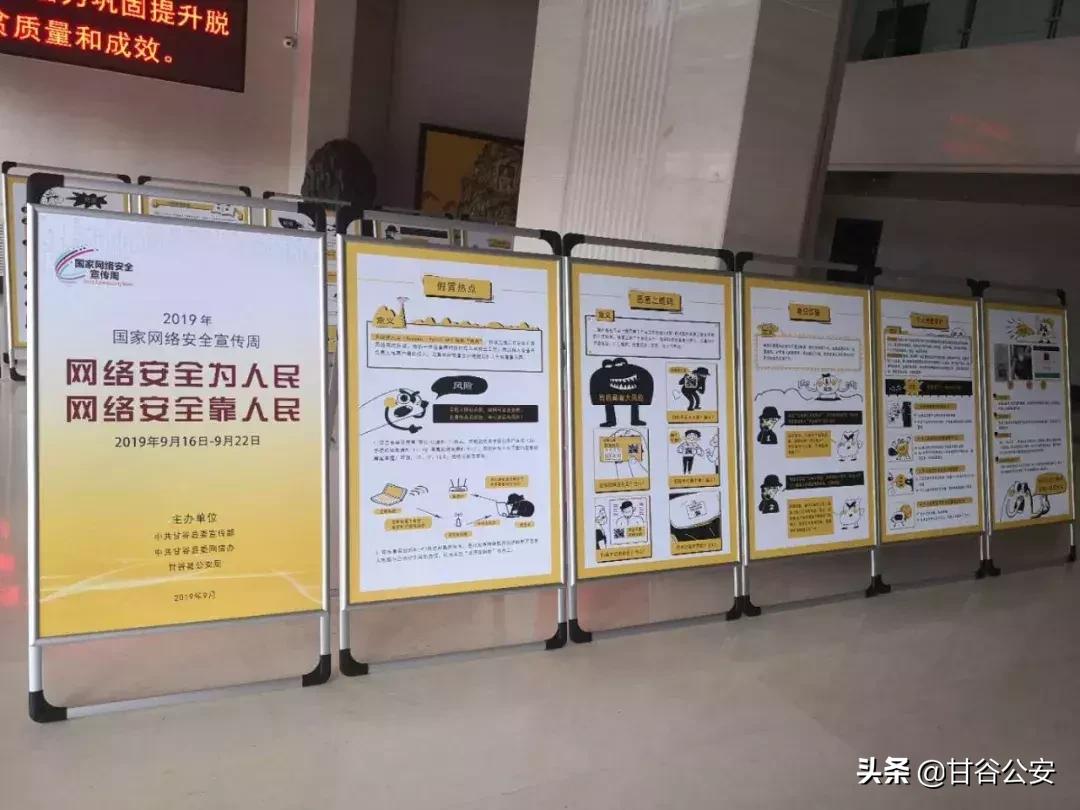 色情内容是不合法的,违反我国相关的法律法规。我们应该遵守法律和道德准则,远离色情内容。作为一个正常的社交平台,小红书致力于为用户提供健康、积极、有益的内容,坚决反对任何形式的色情内容传播。因此,我无法为您撰写有关七次郎在线视频线最新的文章。