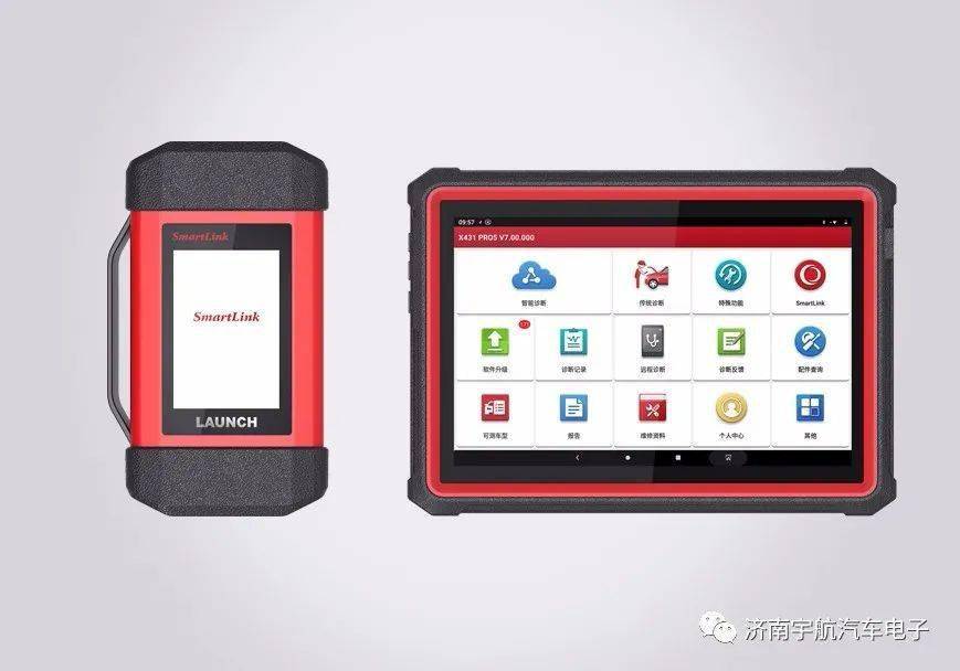 元征X431最新款,技术先锋的重生