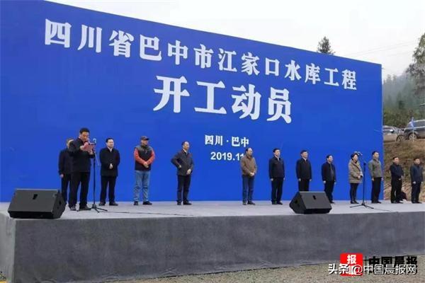 四川平昌界牌最新消息,小巷深处的独特风味