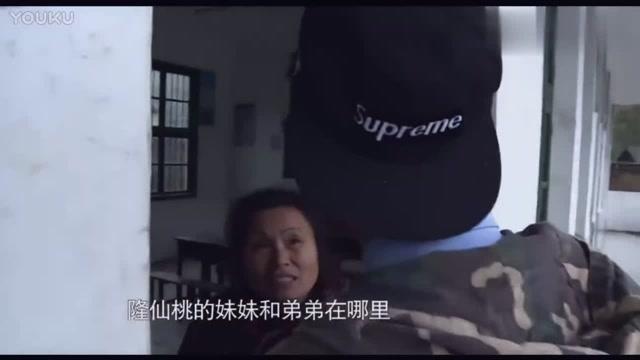 变形计中的四爷,最新消息与深远影响