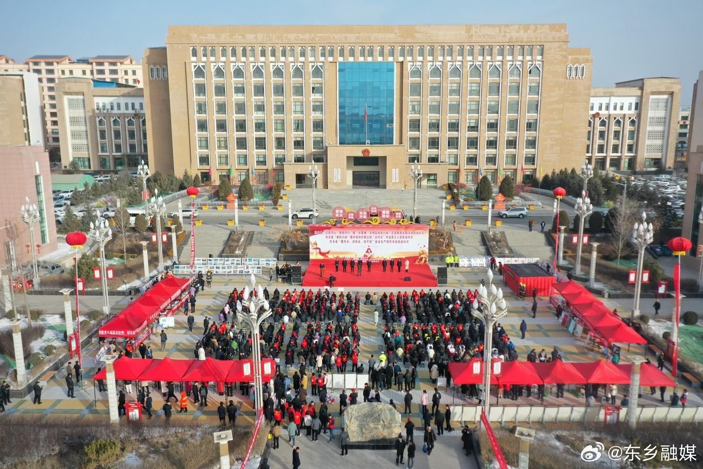 小红书分享甘肃省东乡县最新消息📣📌新鲜资讯一网打尽!