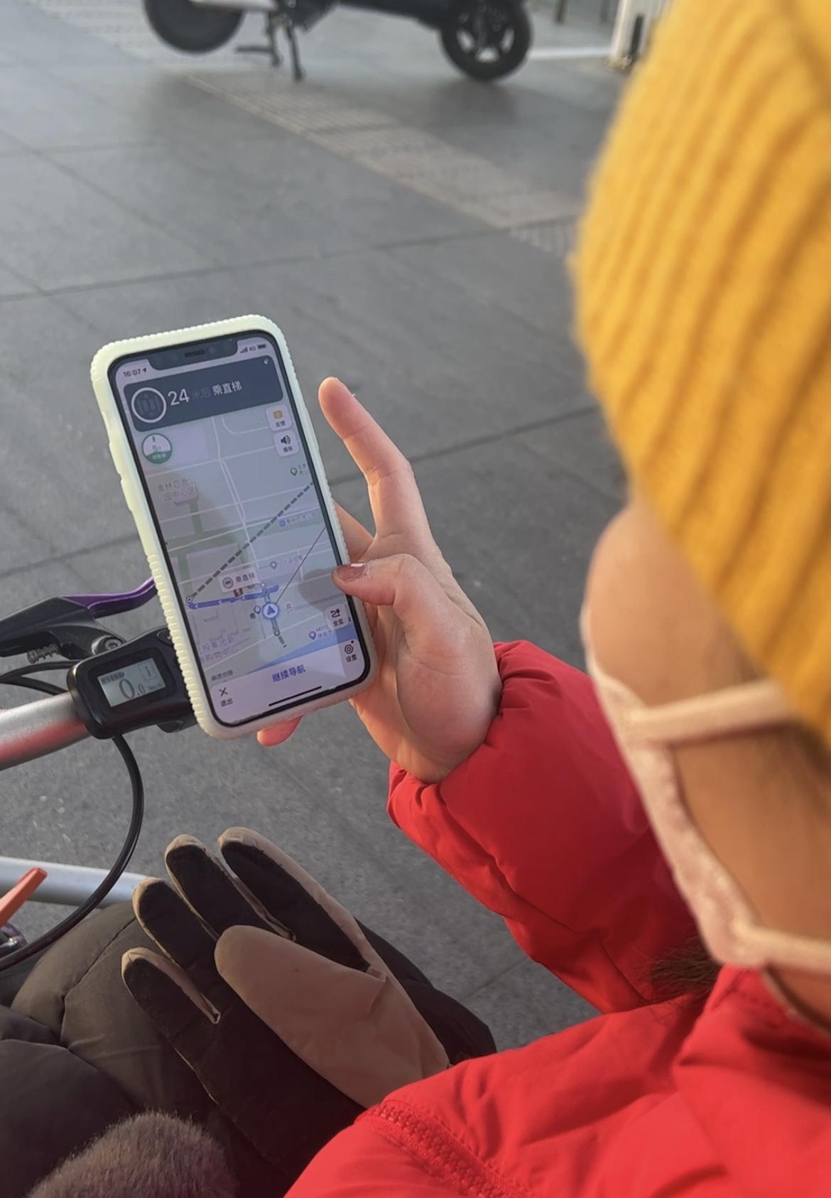 高德地图下载,最新版本的探讨与观点分析