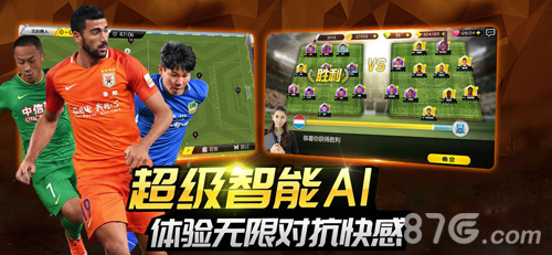 足球100分最新一期优酷,热血赛事与独家内容的完美结合