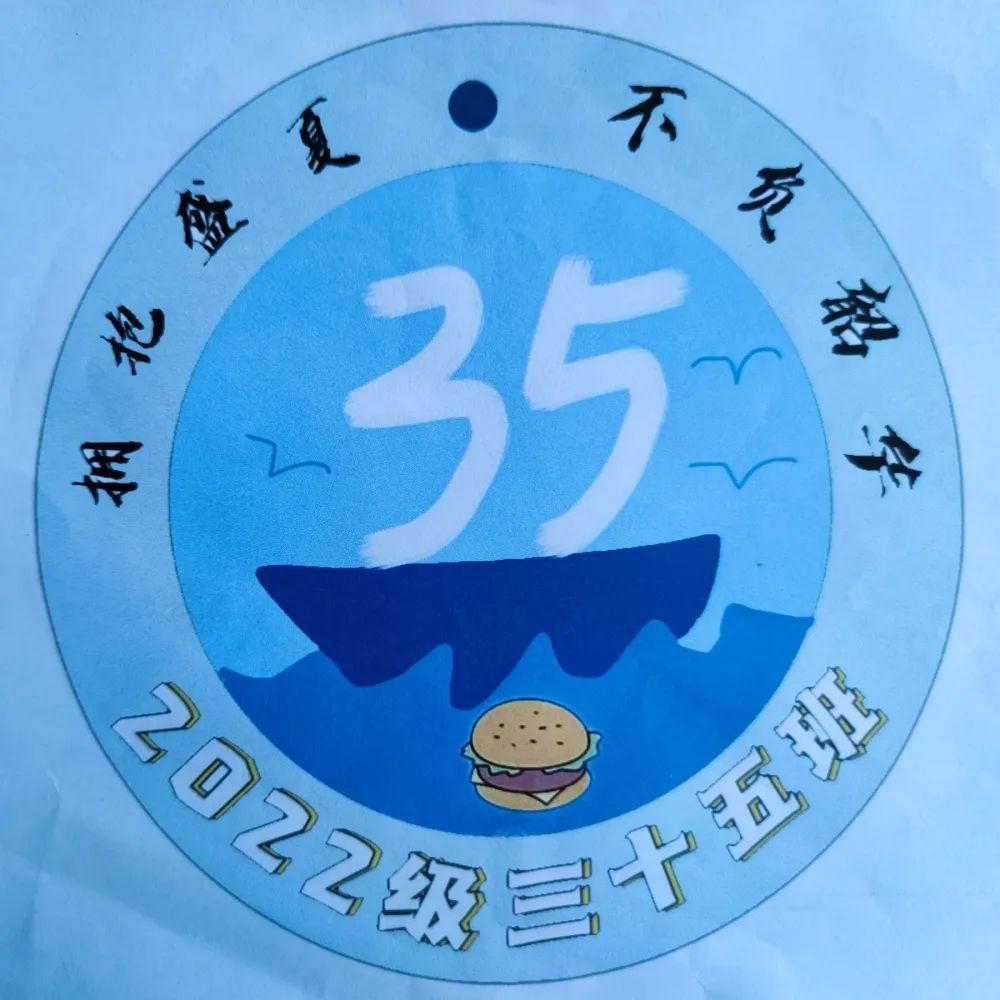 阜南一中最新消息,拥抱自然,旅行的力量