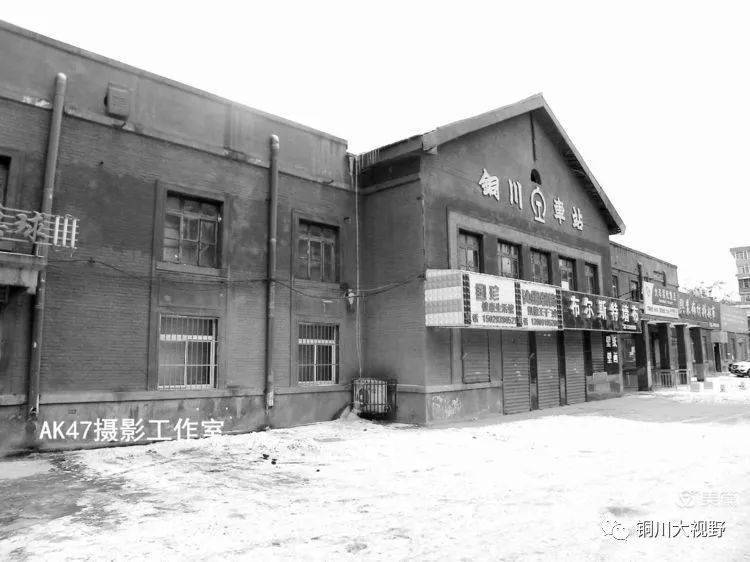 铜川市二手房最新信息,变化中的家园,自信与成就感的源泉