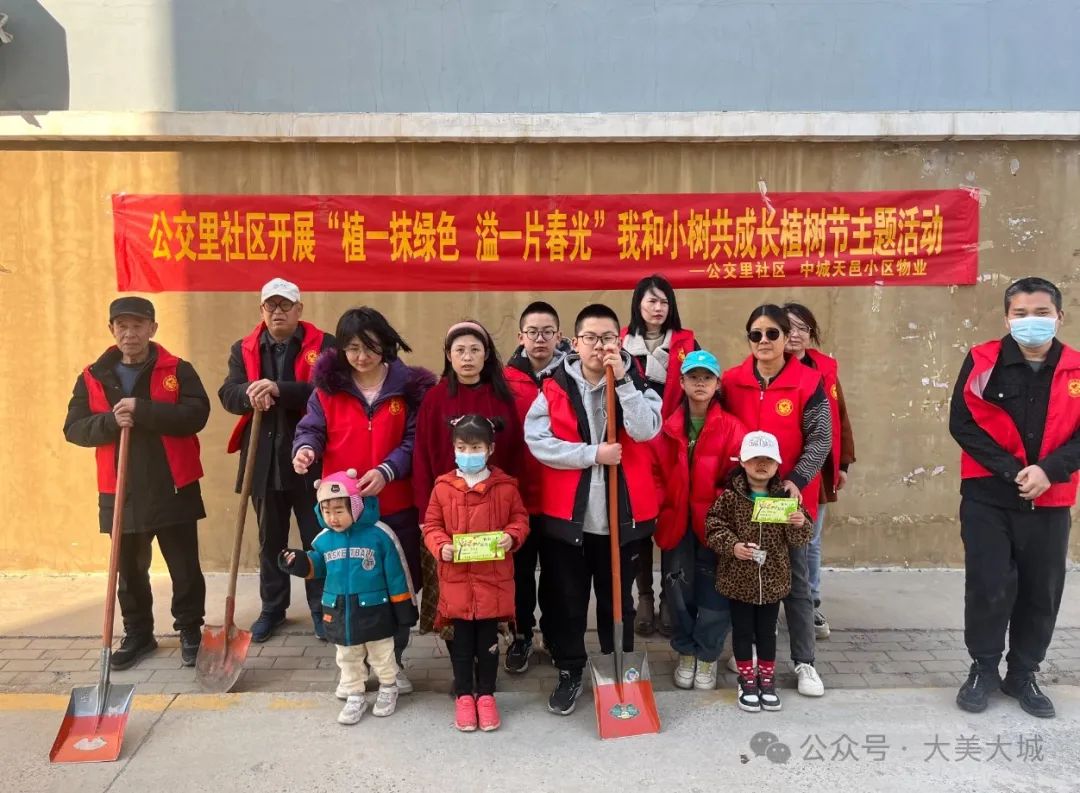 大城县平舒镇的日常趣事与温情纽带