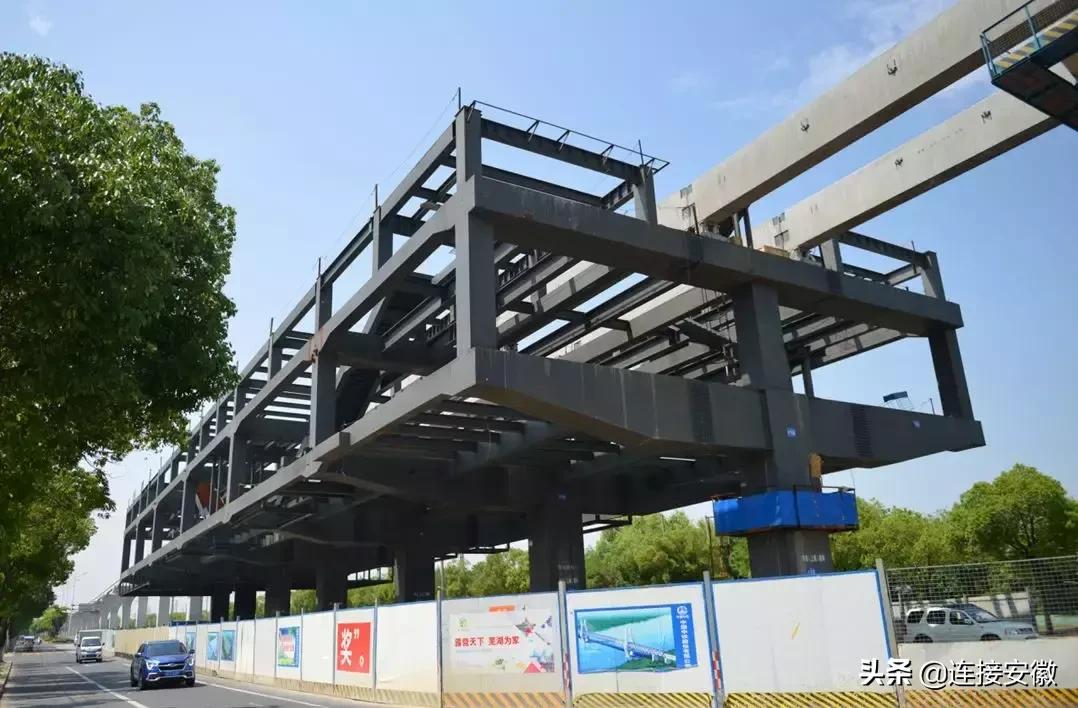 芜湖轻轨2号线最新进展,观点论述