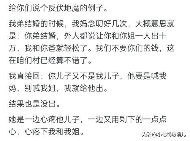 厉害了我的歌最新一期,详细步骤指南