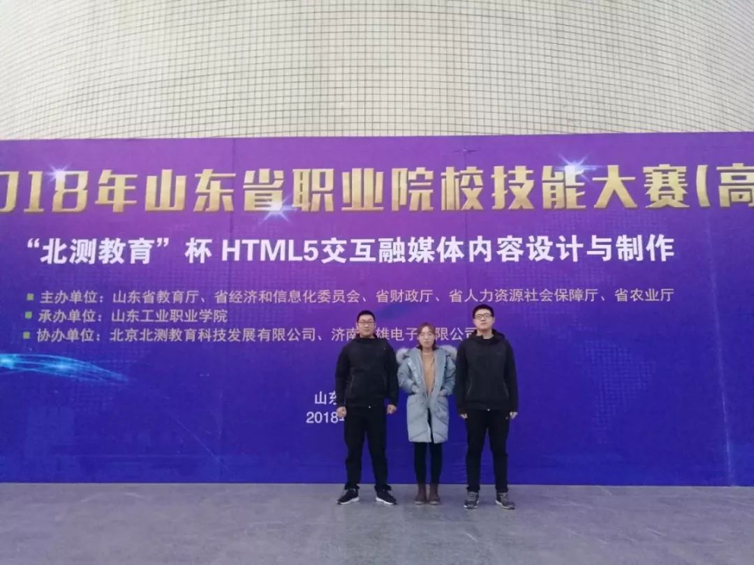 青科大双一流最新消息,梦想启航,成就未来!