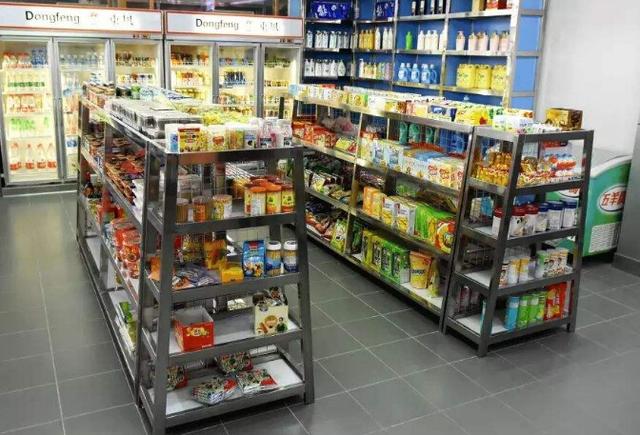 保定超市便利店转让最新消息