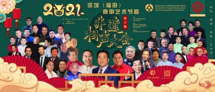 深圳二手房价最新消息,时代的印记与市场的脉搏