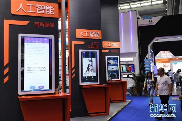 深圳二手房价最新消息,时代的印记与市场的脉搏