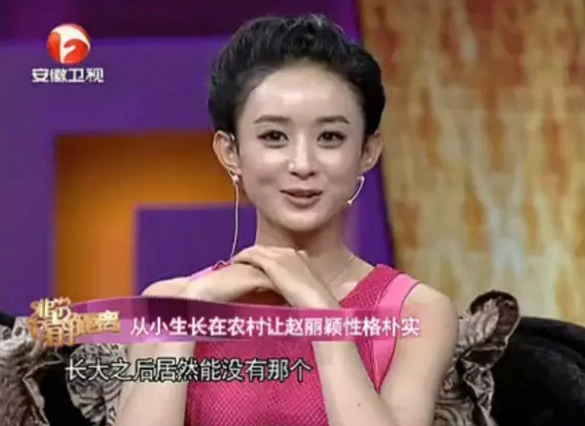 何炅与赵丽颖的最新日常小故事