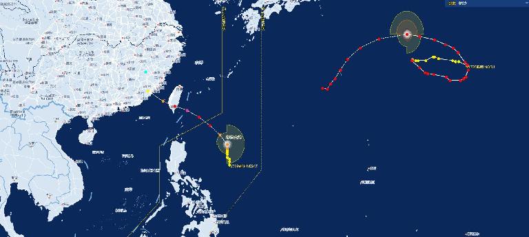 第9号台风纳沙最新消息