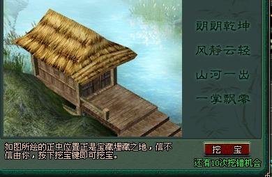 倩女一掌溪山行旅图,友情与陪伴的温馨之旅