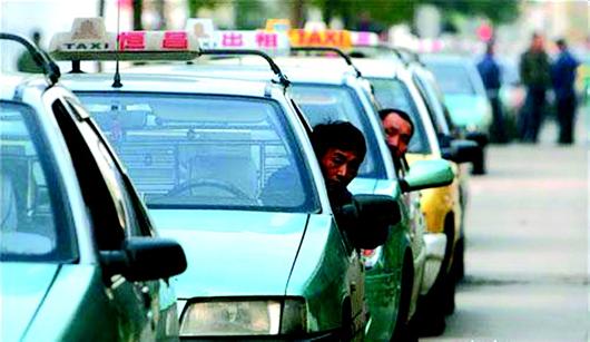 江苏出租车改革最新消息,全面指南与步骤详解