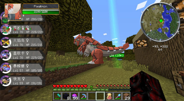 我的世界神奇宝贝最新版本,探索未知世界的奇幻冒险