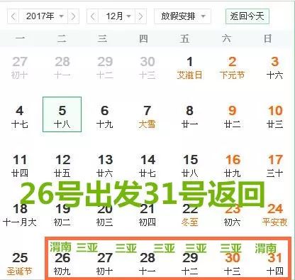 2024年香港港六+彩开奖号码今晚,专业解读操行解决_悬浮版88.481