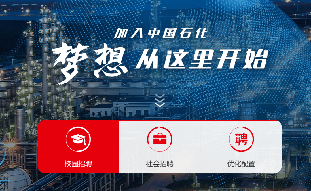 2024澳门六今晚开奖结果,关于党的决策资料_见证版98.580