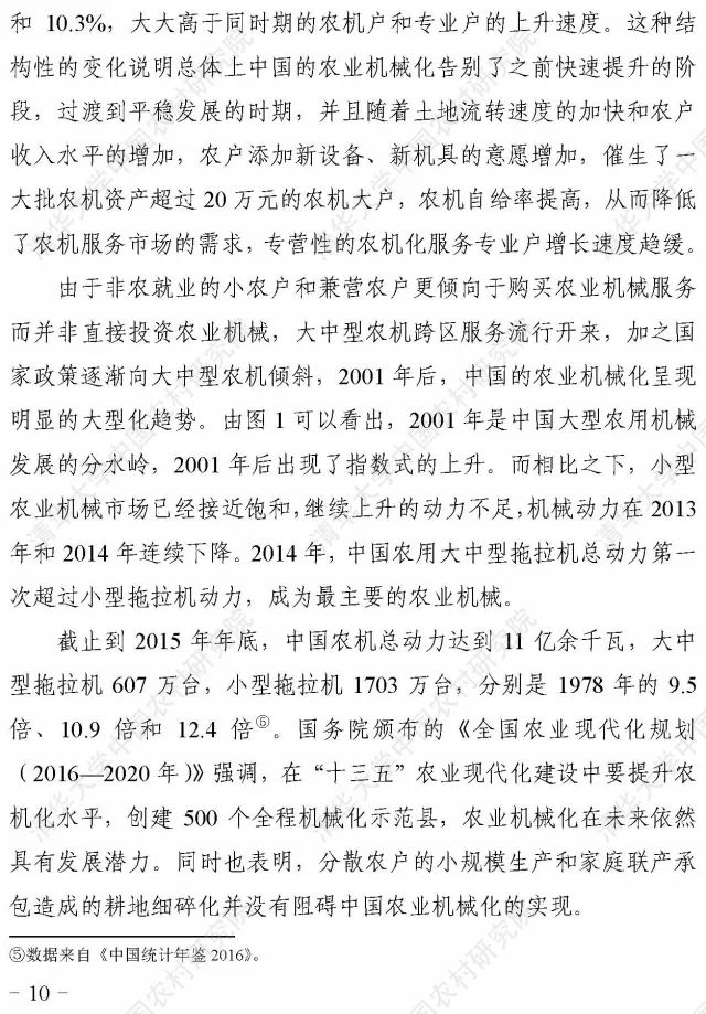 2024香港历史开奖记录,数据化决策分析_荣耀版31.805