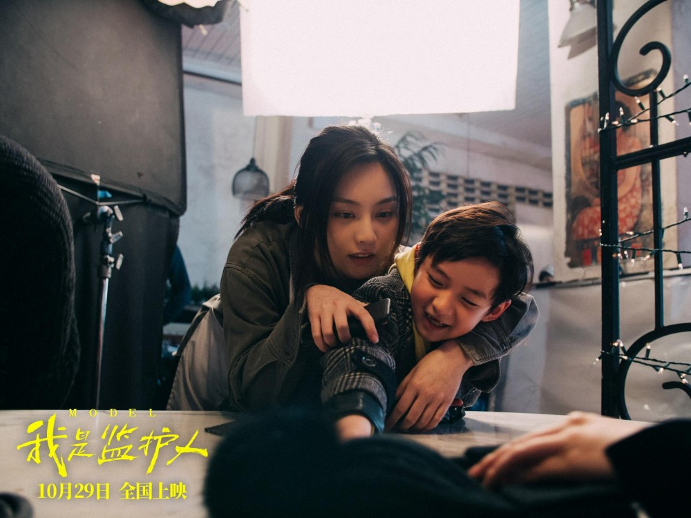 免费网张东伟最新消息,揭秘他的成长历程与最新动态