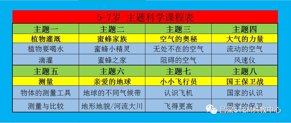 494949澳门今晚开奖什么,高效计划实施_获取版45.109