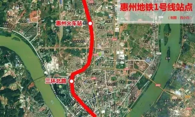 惠州地铁1号线最新进展,驶向宁静美景的旅程