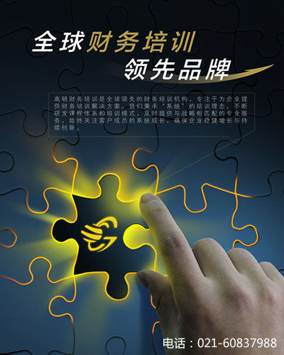 新奥精准资料免费提供(综合版) 最新,精准分析实践_触控版6.947