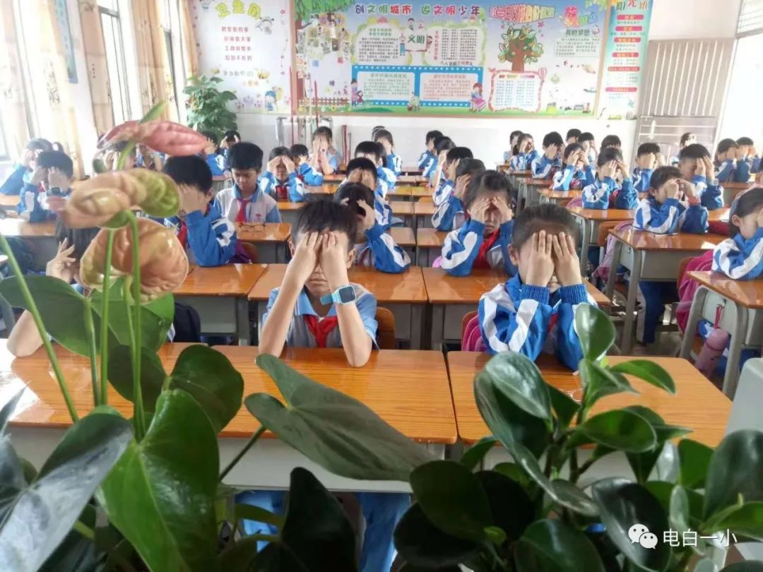 小学生眼保健操最新版——科技守护明亮双眸