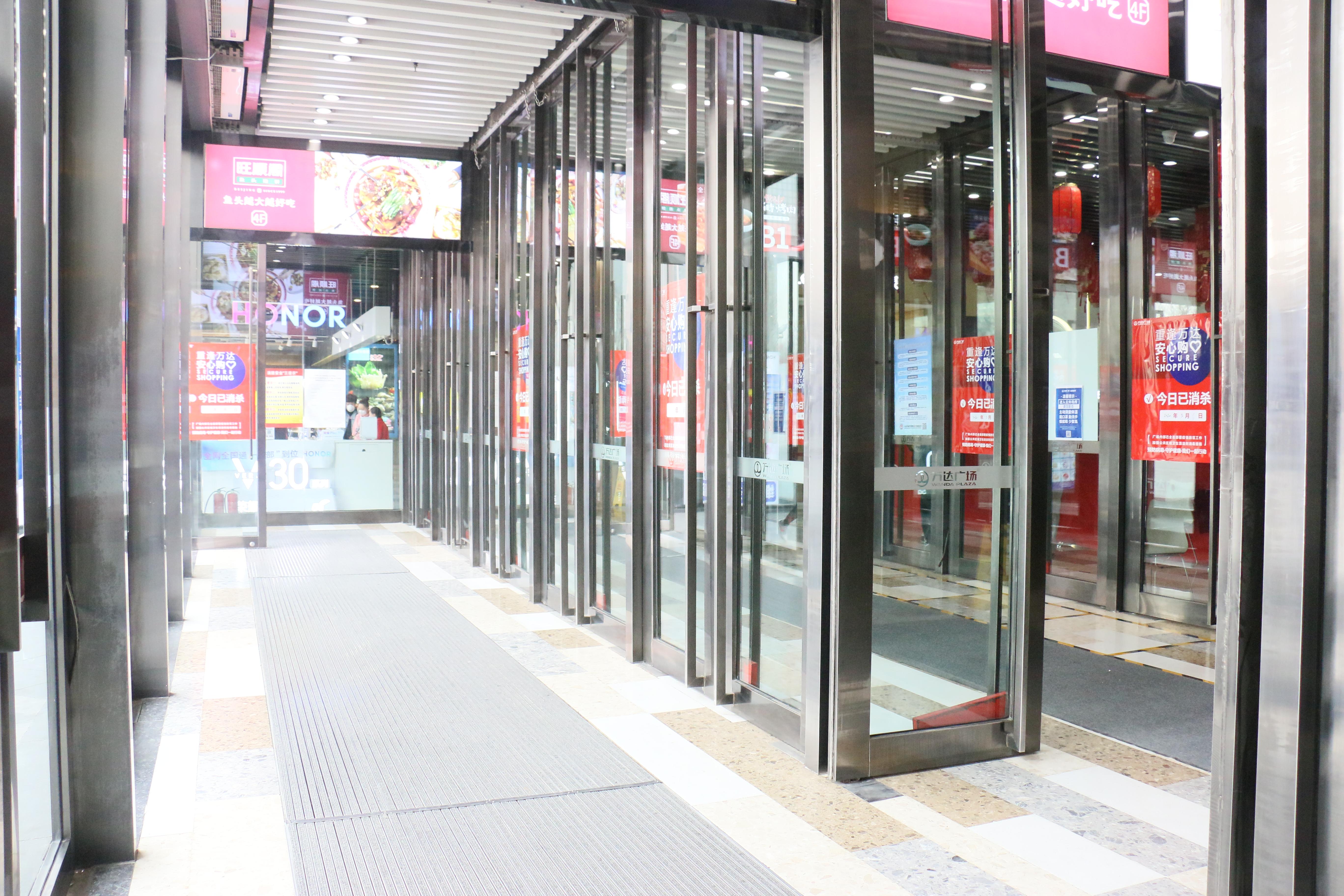 南通通州万达最新科技动态,重塑未来生活体验