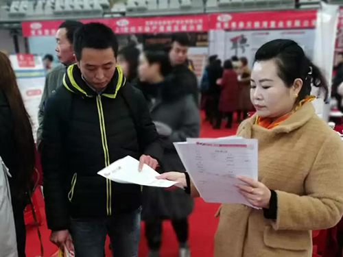 淮南人才网最新招聘会,科技盛宴,开启智能招聘新时代