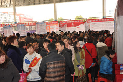 淮南人才网最新招聘会,科技盛宴,开启智能招聘新时代