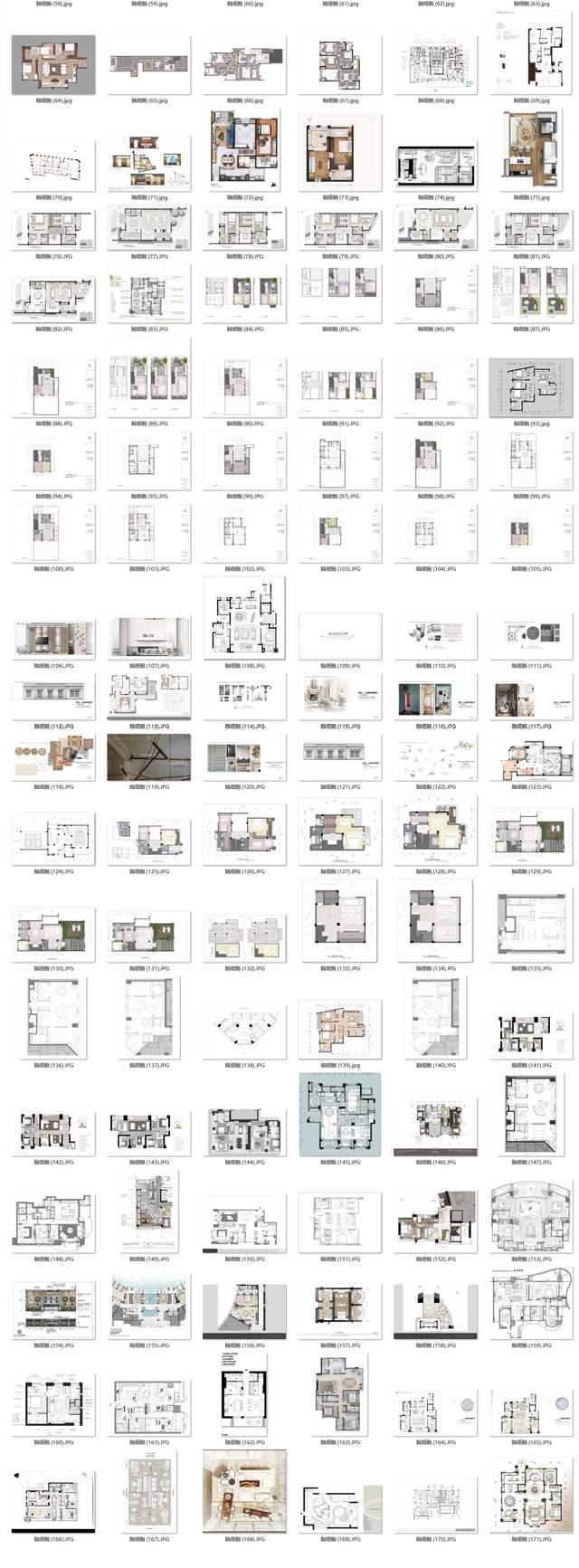 新澳门天天开奖资料大全,系统分析方案设计_原型版93.671