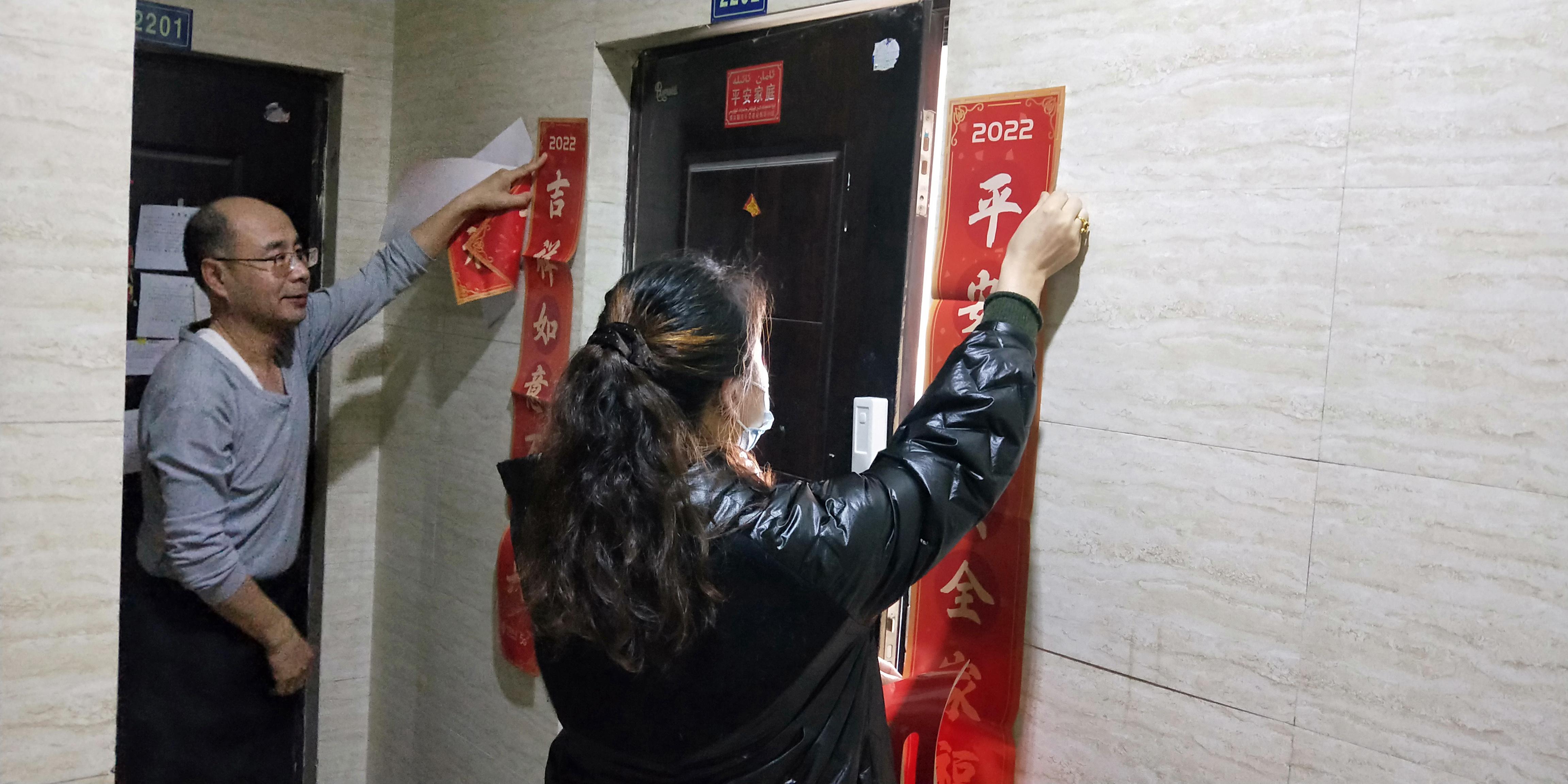 梨花属于什么生肖,深入探讨方案策略_极致版96.801