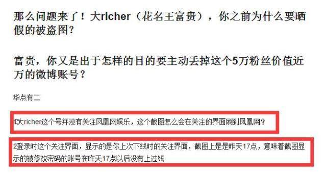 澳门一码一肖一特一中是公开的吗,科学分析解释说明_智慧版79.615