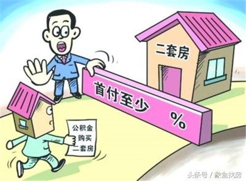 长沙二手房贷最新政策,一次探索自然美景的旅行邀请