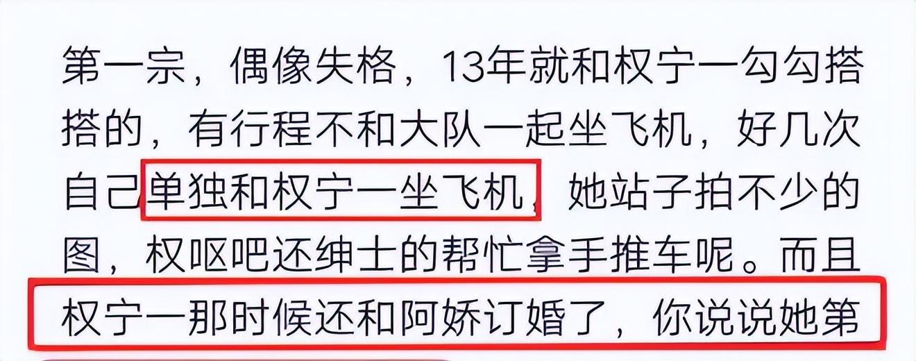 💥郑秀妍权宁一最新消息💖