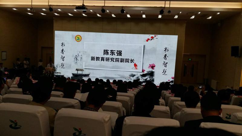 沣东二中最新消息,科技引领未来,智慧校园新体验